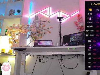 _Marilyn_ bongacams stream image, 08.02.2025 20:40