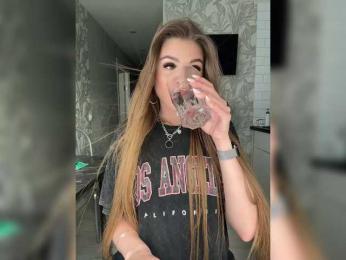 SweetyMia bongacams stream image, 23.05.2025 11:10
