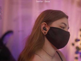 arimass bongacams stream image, 24.05.2025 17:10