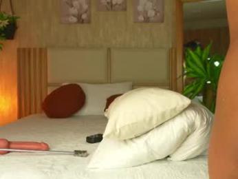 ana_maria11 chaturbate stream image, 26.05.2025 04:30