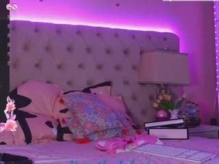 aliciarey camsoda stream image, 26.05.2025 04:10