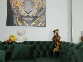 AnnaKarin bongacams stream image