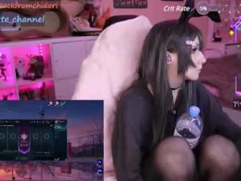 yourcutewaifu chaturbate stream image, 26.05.2025 22:30