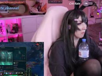 yourcutewaifu chaturbate stream image, 26.05.2025 22:30