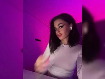 HotGirlEva bongacams stream image, 27.05.2025 19:40