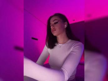 HotGirlEva bongacams stream image, 27.05.2025 19:40