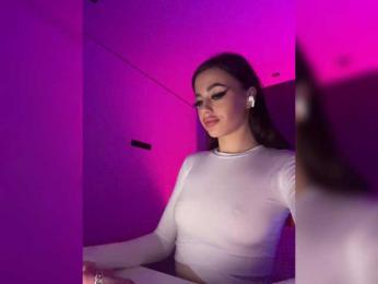 HotGirlEva bongacams stream image, 27.05.2025 19:40