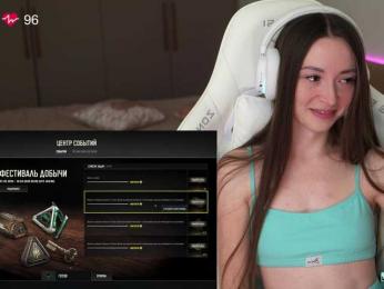 lollipop-o bongacams stream image, 09.02.2025 03:10