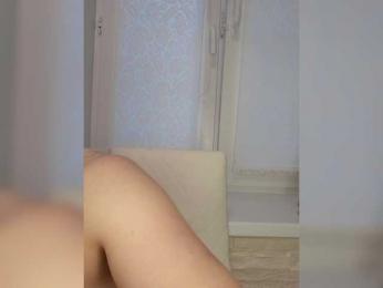 Anesteishen bongacams stream image, 28.05.2025 15:00
