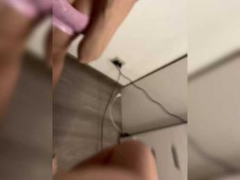 Tenderpassion bongacams stream image, 26.01.2025 13:50