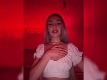 Asura_BeFre bongacams stream image, 28.05.2025 20:40