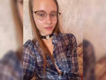 Armura bongacams stream image, 29.05.2025 09:50