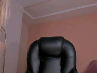 meganwest camsoda stream image