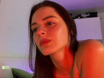 emmsee bongacams stream image, 31.05.2025 19:40