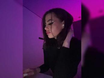 HotGirlEva bongacams stream image, 31.05.2025 20:00