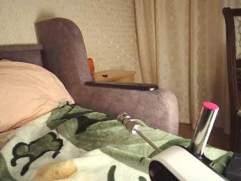 Arichk-a bongacams stream image, 01.06.2025 03:00