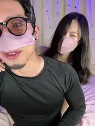 cupido_meimei stripchat stream image, 01.06.2025 12:40