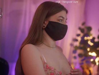 arimass bongacams stream image, 01.06.2025 16:40