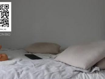 miiiawallace chaturbate stream image, 02.06.2025 13:30