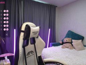 SweetyMia bongacams stream image, 03.06.2025 10:40