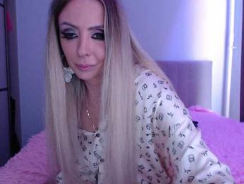 blondalina bongacams stream image, 03.06.2025 11:10