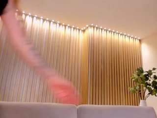 meganwest camsoda stream image