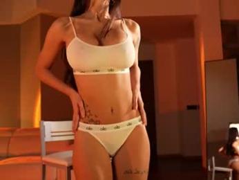 jseductiveart chaturbate stream image, 09.02.2025 17:50