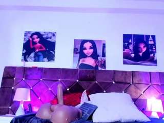 ariana-lopez camsoda stream image, 04.06.2025 12:10