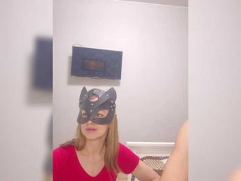 VCHELSIV bongacams stream image, 04.06.2025 16:50