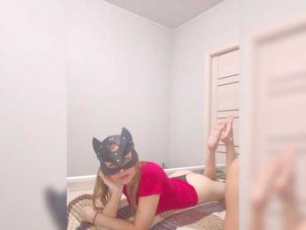 VCHELSIV bongacams stream image, 04.06.2025 16:50