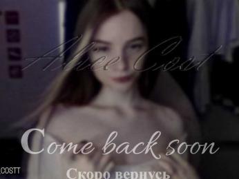 AliceCost bongacams stream image, 04.06.2025 20:20