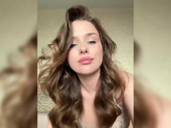 Tati16 bongacams stream image, 07.06.2025 07:10