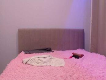 blondalina bongacams stream image, 07.06.2025 22:10