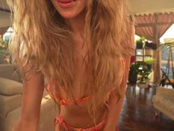 HeyBanana bongacams stream image