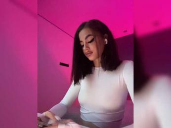 HotGirlEva bongacams stream image, 08.06.2025 19:20