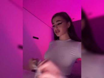 HotGirlEva bongacams stream image, 08.06.2025 19:20