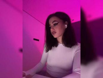 HotGirlEva bongacams stream image, 08.06.2025 19:20