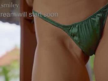 diana_smiley chaturbate stream image, 09.06.2025 02:00