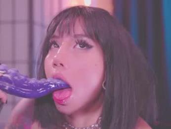 nekyra_san chaturbate stream image, 11.06.2025 00:20