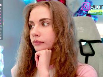 VikkiExtraCheese bongacams stream image