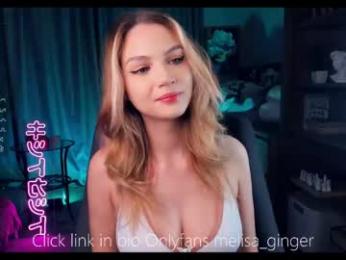 melisa_ginger chaturbate stream image, 11.06.2025 09:40