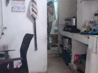 karlapum camsoda stream image, 11.06.2025 16:20
