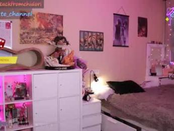yourcutewaifu chaturbate stream image, 12.06.2025 00:10