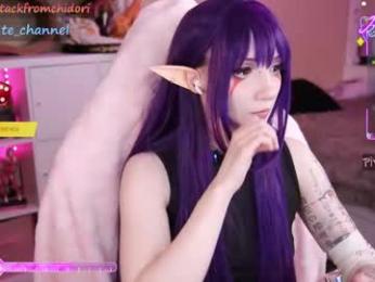yourcutewaifu chaturbate stream image, 12.06.2025 00:10