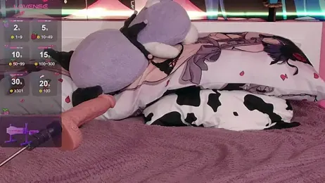 MilkMeSoftly stripchat stream image