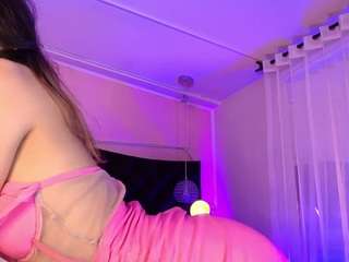 sofly-s camsoda stream image, 10.02.2025 14:30