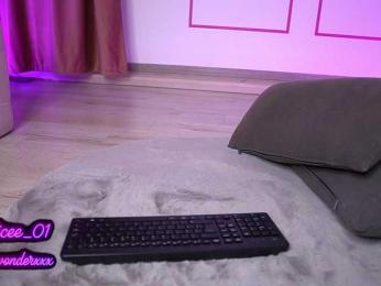 VanesaSimon bongacams stream image, 14.06.2025 05:20