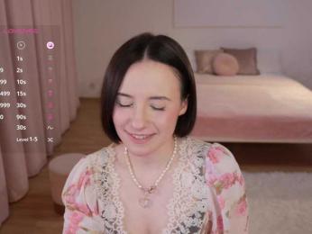 MissEssie bongacams stream image, 14.06.2025 13:20