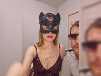 VCHELSIV bongacams stream image, 14.06.2025 19:20