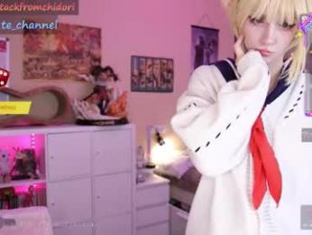yourcutewaifu chaturbate stream image, 15.06.2025 03:40